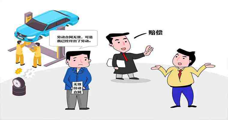 加载失败