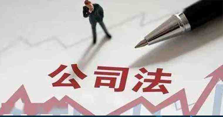 加载失败